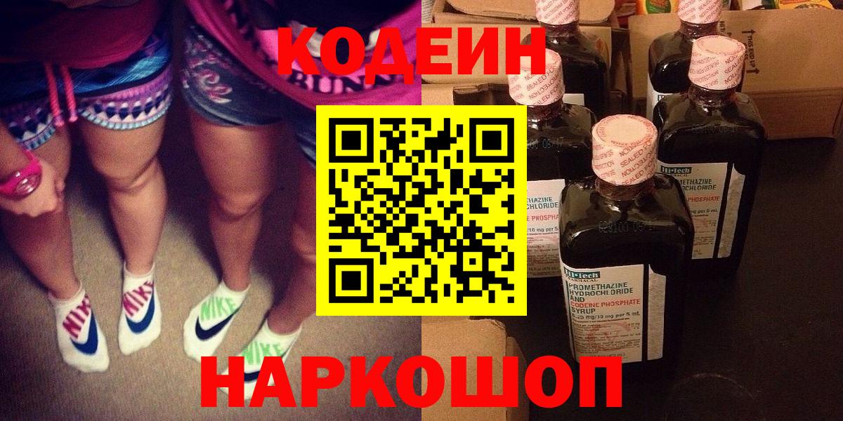  КОКАИН Бор