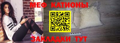 скорость Моздок