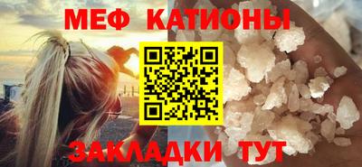 синтетический гашиш Можга