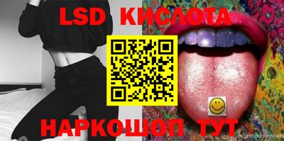 мефедрон VHQ Можайск