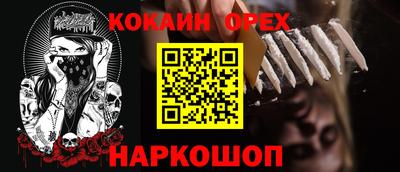 скорость Моздок