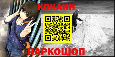 скорость Моздок