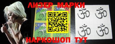 скорость Моздок