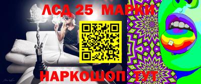 скорость Моздок
