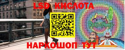 мефедрон VHQ Можайск