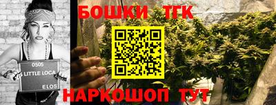 скорость Моздок