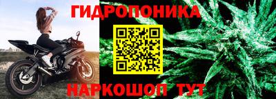 мефедрон VHQ Можайск