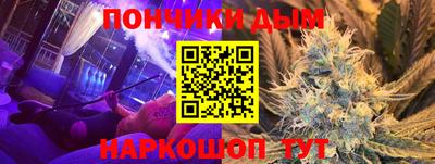 скорость Моздок