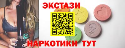 мефедрон VHQ Можайск