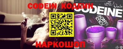синтетический гашиш Можга