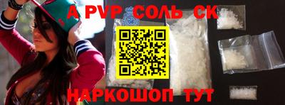 скорость Моздок