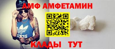 синтетический гашиш Можга