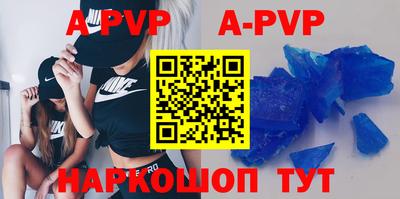 скорость Моздок