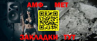 скорость Моздок