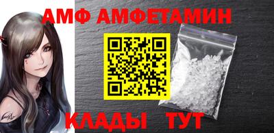 скорость Моздок