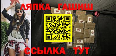 мефедрон VHQ Можайск