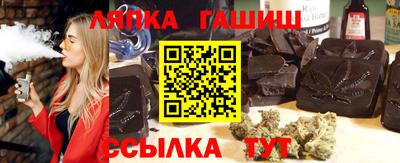 мефедрон VHQ Можайск