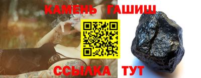 мефедрон VHQ Можайск