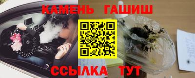 скорость Моздок