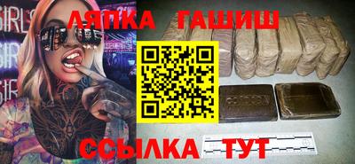 скорость Моздок
