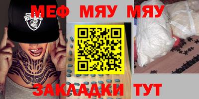 скорость Моздок