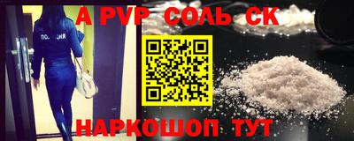 скорость Моздок