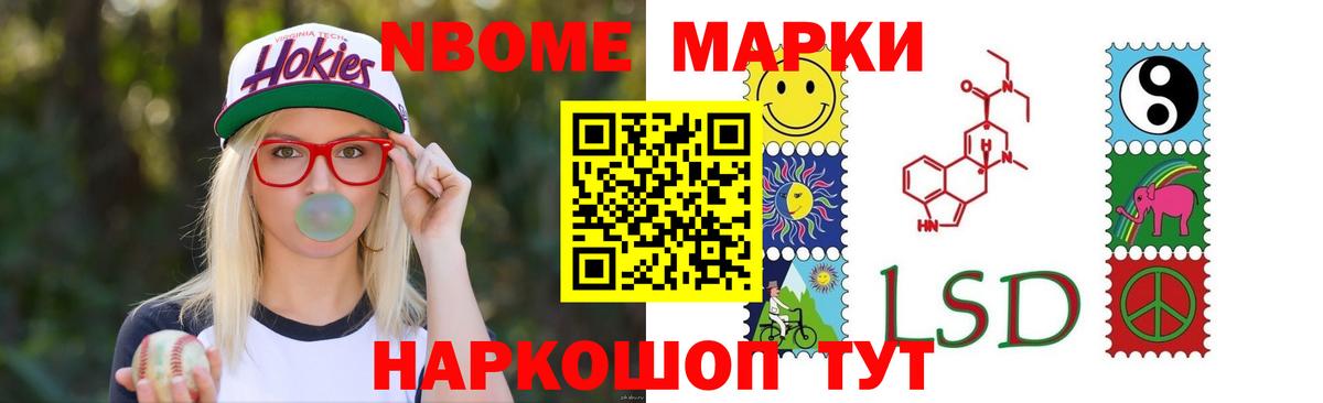 Лсд 25 экстази кислота  LSD-25 экстази  Вход с VPN  Бор  Лсд 25 экстази кислота 